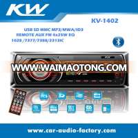 single din with usb car mp3 multimedia system car radio